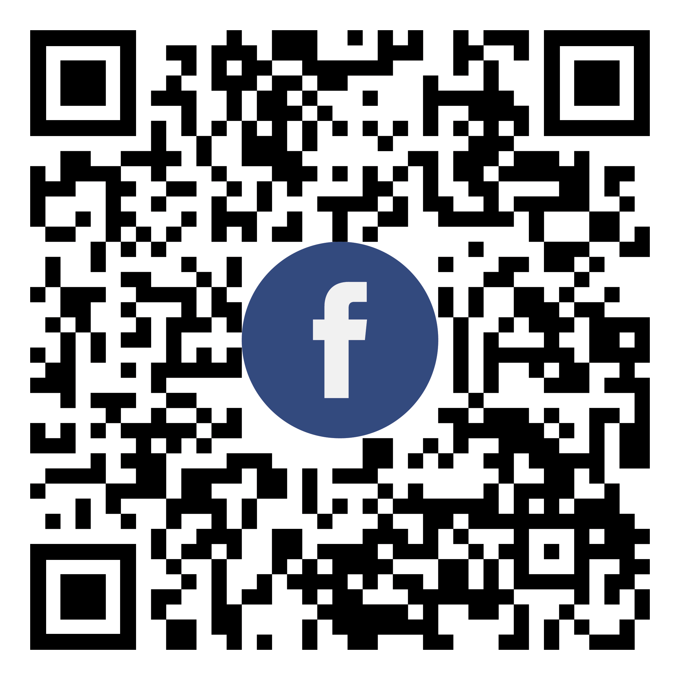 Facebook - Kyalami Indoor Karting